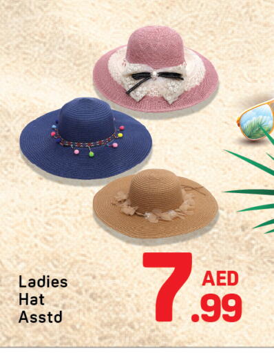 available at Day to Day Department Store in UAE - Dubai