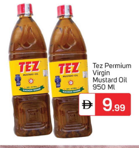 available at TALAL MARKET in UAE - Sharjah / Ajman