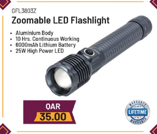 available at Rambo Mart in Qatar - Al-Shahaniya