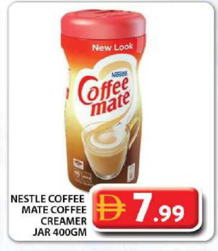 available at جراند هايبر ماركت in الإمارات العربية المتحدة , الامارات - دبي