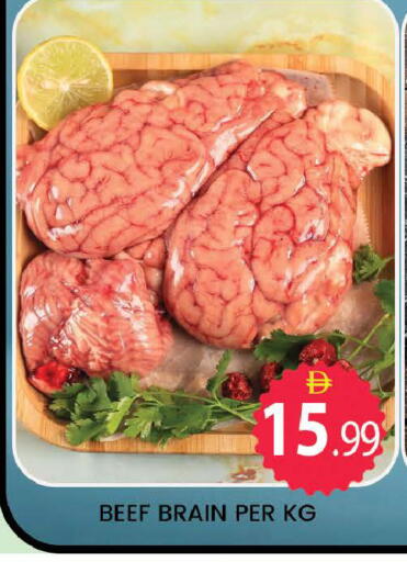 available at المدينة in الإمارات العربية المتحدة , الامارات - دبي