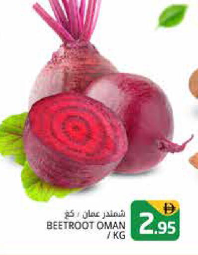 Beetroot from Oman available at Pasons Hypermarket in UAE - Dubai