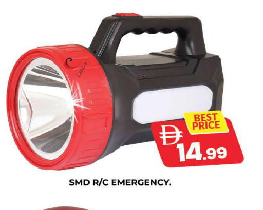 available at المدينة in الإمارات العربية المتحدة , الامارات - دبي