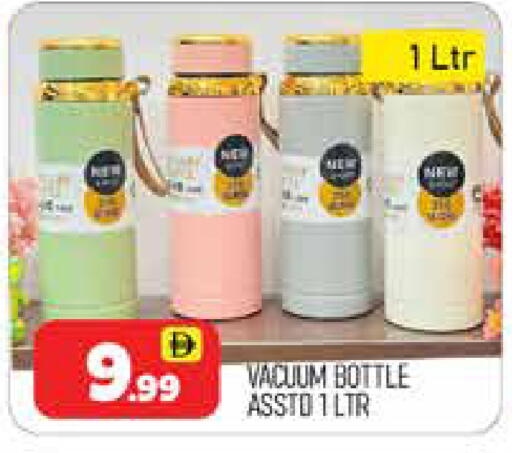 available at المدينة in الإمارات العربية المتحدة , الامارات - دبي