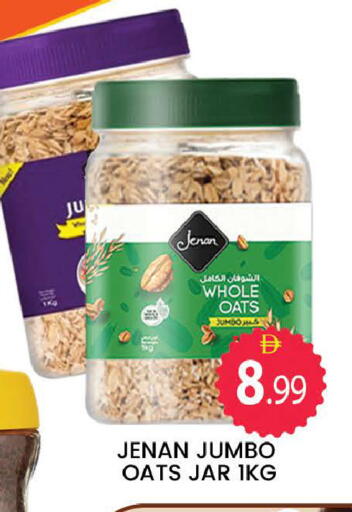 available at المدينة in الإمارات العربية المتحدة , الامارات - دبي