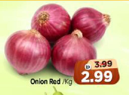 Onion available at Al Madina Hypermarket in UAE - Abu Dhabi