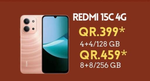 available at القاهرة للهواتف in قطر - الوكرة