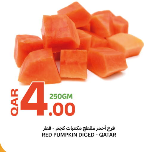 Pumpkin available at Al Baladi Al Yawm in Qatar - Al-Shahaniya