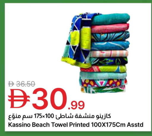 available at جمعية الامارات التعاونية in الإمارات العربية المتحدة , الامارات - دبي