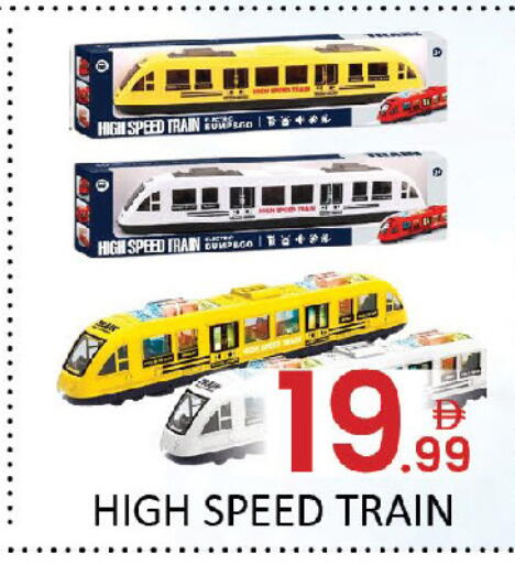 available at Al Madina  in UAE - Dubai