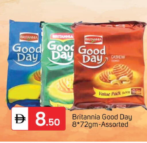 available at سوق طلال in الإمارات العربية المتحدة , الامارات - الشارقة / عجمان