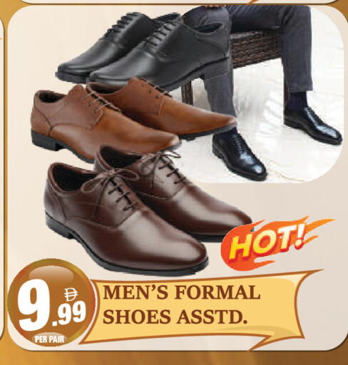 available at Dream Land in UAE - Dubai