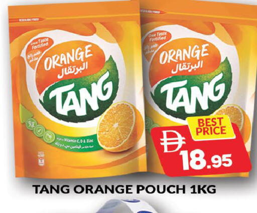 Orange available at المدينة in الإمارات العربية المتحدة , الامارات - دبي