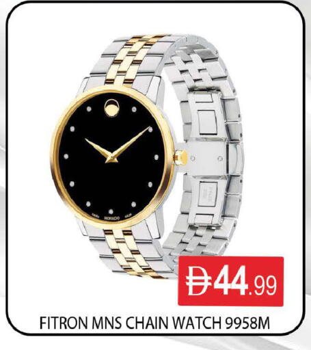 available at المدينة in الإمارات العربية المتحدة , الامارات - دبي