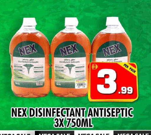 available at نايت تو نايت in الإمارات العربية المتحدة , الامارات - دبي