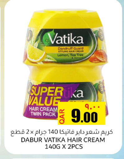 Lemon available at Rambo Mart in Qatar - Al Khor