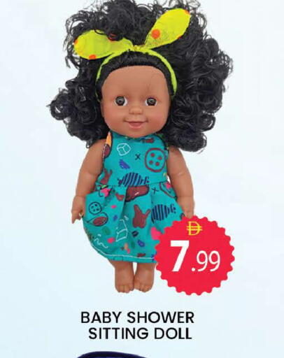 available at المدينة in الإمارات العربية المتحدة , الامارات - دبي