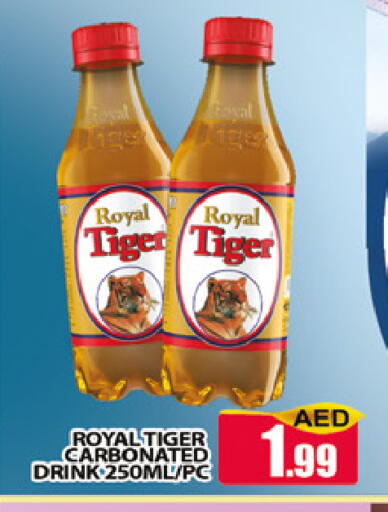 available at المدينة in الإمارات العربية المتحدة , الامارات - دبي