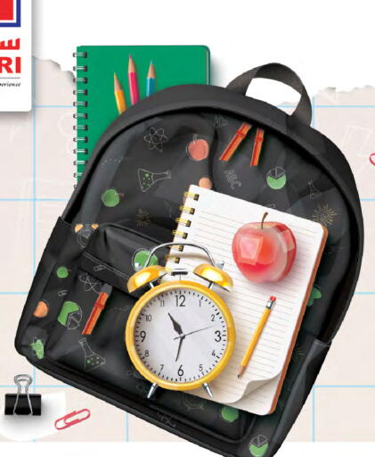 available at سفاري هايبر ماركت in الإمارات العربية المتحدة , الامارات - رَأْس ٱلْخَيْمَة