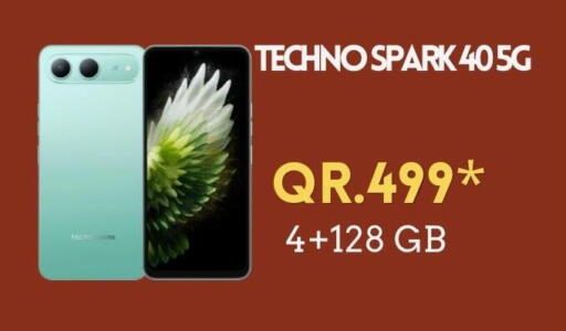 available at القاهرة للهواتف in قطر - الدوحة