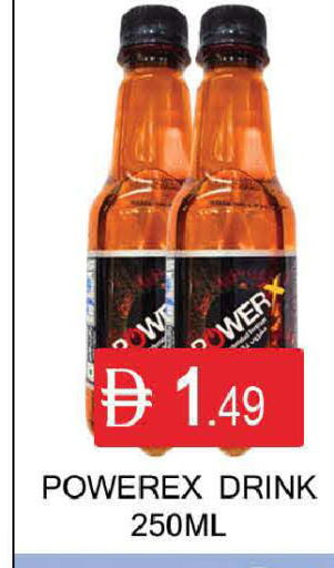 available at المدينة in الإمارات العربية المتحدة , الامارات - دبي