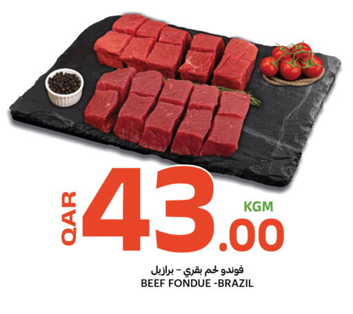 available at Al Baladi Al Yawm in Qatar - Al-Shahaniya