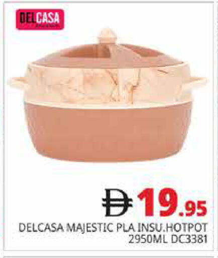 available at هايبر ماركت باسونز in الإمارات العربية المتحدة , الامارات - دبي