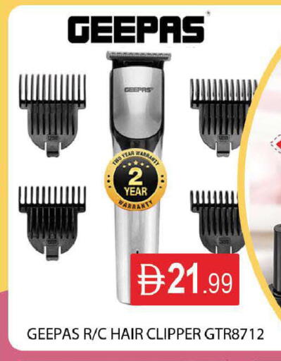 available at المدينة in الإمارات العربية المتحدة , الامارات - دبي