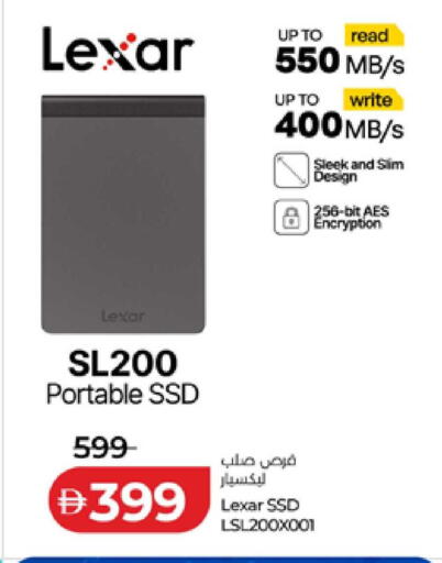 available at لولو هايبرماركت in الإمارات العربية المتحدة , الامارات - الشارقة / عجمان