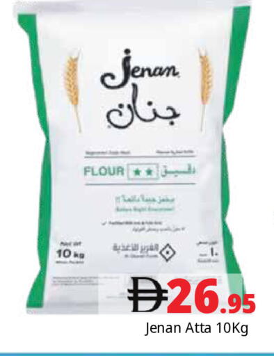 available at Pasons Hypermarket in UAE - Dubai
