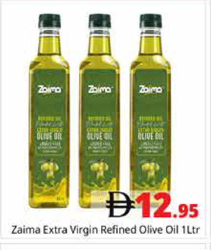 available at Pasons Hypermarket in UAE - Dubai