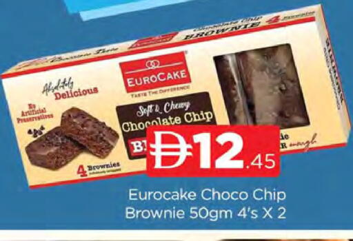 available at المدينة in الإمارات العربية المتحدة , الامارات - دبي