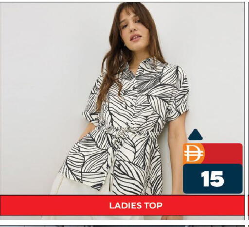 available at المدينة in الإمارات العربية المتحدة , الامارات - دبي