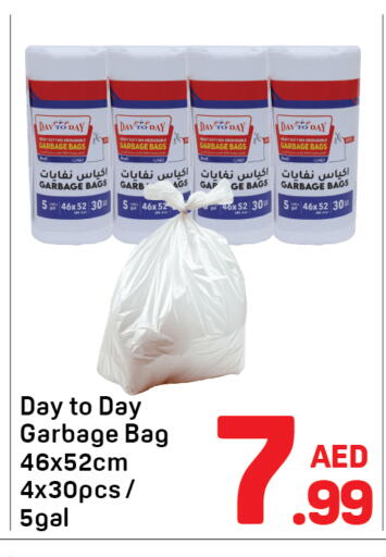 available at Day to Day Department Store in UAE - Dubai