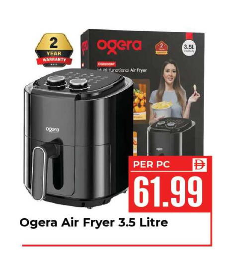 available at Dream Land in UAE - Sharjah / Ajman