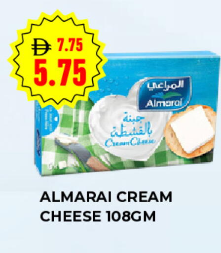 available at  ELITE BASKET SUPERMARKET L.L.C. SP in UAE - Sharjah / Ajman