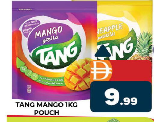 Mango available at المدينة in الإمارات العربية المتحدة , الامارات - دبي