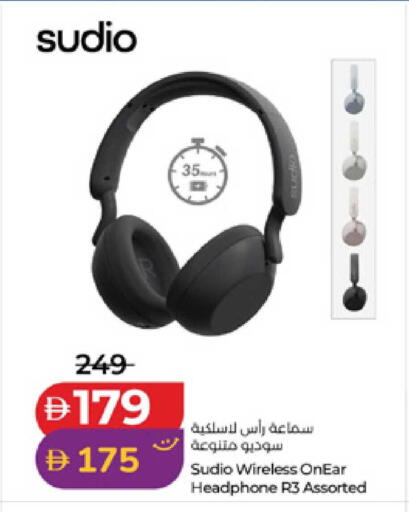 available at لولو هايبرماركت in الإمارات العربية المتحدة , الامارات - ٱلْفُجَيْرَة‎