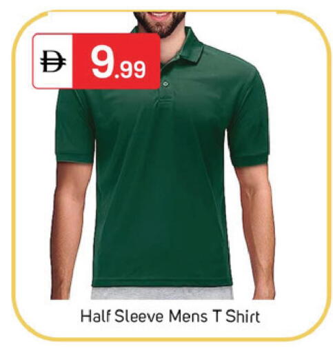 available at TALAL MARKET in UAE - Sharjah / Ajman