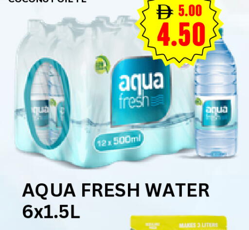 available at سوبر ماركت سلة النخبة ذ.م.م. in الإمارات العربية المتحدة , الامارات - الشارقة / عجمان