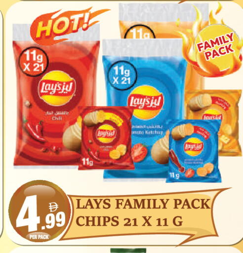 available at Dream Land in UAE - Dubai