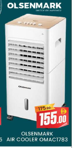 available at المدينة in الإمارات العربية المتحدة , الامارات - دبي