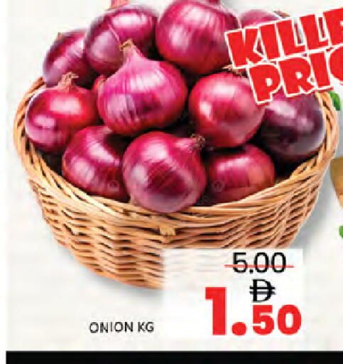 Onion available at Al Madina  in UAE - Dubai