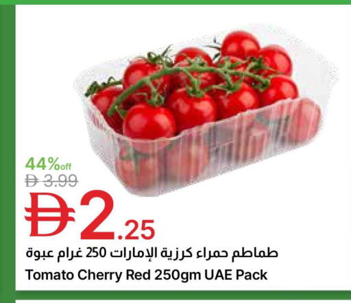 Cherry Tomato available at جمعية الامارات التعاونية in الإمارات العربية المتحدة , الامارات - دبي