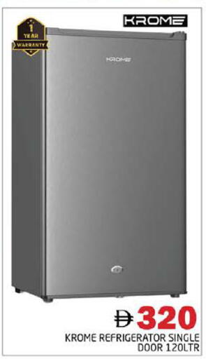 available at Pasons Hypermarket in UAE - Dubai