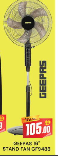 available at المدينة in الإمارات العربية المتحدة , الامارات - دبي