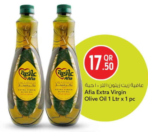 available at سفاري هايبر ماركت in قطر - الشمال