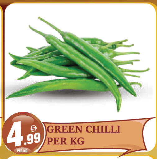 Chilli available at Dream Land in UAE - Dubai
