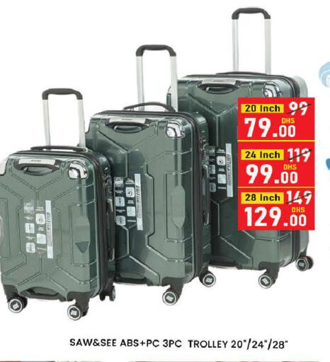 available at المدينة in الإمارات العربية المتحدة , الامارات - دبي