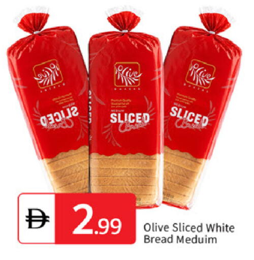 available at TALAL MARKET in UAE - Dubai